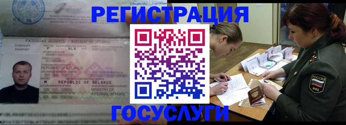 найти адрес прописки в Перми